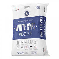 Штукатурка машиная гипсовая White Gyps Pro (25 кг)