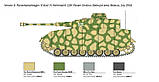 Збірна модель (1:35) Танк Pz.Kpfw. IV Ausf.H, фото 4