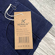Джинси жіночі Kenalin, розмір 4Xl-5XL, сині, 9552-1, фото 4