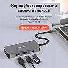 USB-хаб XON SmartLink 8 в 1 (VGA, HDMI, SD, 2xType-C, 2xUSB3.0) Grey (XUCHP082322G), фото 4