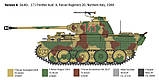 Збірна модель (1:35) Танк Sd.Kfz.171 Panther Ausf. A, фото 5
