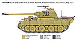 Збірна модель (1:35) Танк Sd.Kfz.171 Panther Ausf. A, фото 6