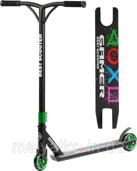 Самокат трюковий Best Scooter "Gamer" ЗЕЛЕНЫЙ арт. BS-90277