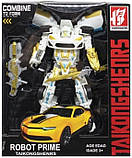 Трансформер 99103-AB 18 см, 2 різновиди, у коробці 21,5-25,5-8,5 см, фото 5