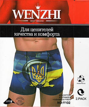 Труси чоловічі боксери бавовна з бамбуком Wenzhi, розміри XL-4XL, 102