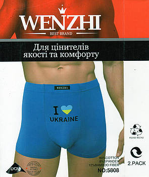 Труси чоловічі боксери бавовна з бамбуком Wenzhi, розміри XL-4XL, 5808