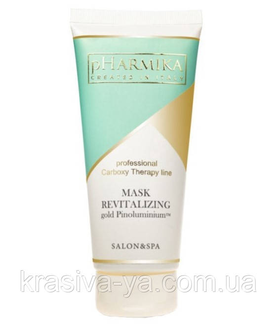 Ревіталізуюча золота маска з Pinolumin Mask Revitalizing Gold Pinolumin, 200 мл