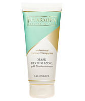 Ревіталізуюча золота маска з Pinolumin Mask Revitalizing Gold Pinolumin, 200 мл