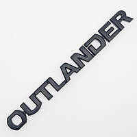 Эмблема надпись Outlander на заднюю часть, Mitsubishi (чёрный, матовый)