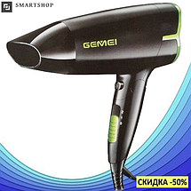 Фен для волосся Gemei GM-128 1500 Вт, дорожній складаний фен для укладання та сушіння волосся, фото 4