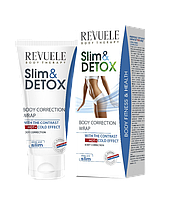 Обертывание для коррекции фигуры с горячим и холодным эффектом Revuele Slim & Detox 200 мл