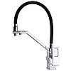 Змішувач для кухні латунний з гнучким гусаком під осмос GLux LAZER GLLR-0900-00-01 Чорний-хром, фото 2