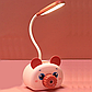 Лампа настільна на гнучкій ніжці з органайзером і підставкою телефона Quite Light Pig зі стругачкою рожевий, фото 2
