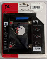 Карманчик под хард cdrom 2,0 9,5mm