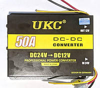 Конвертер напряжения Ukc Power Invertor 24V-12V 50A
