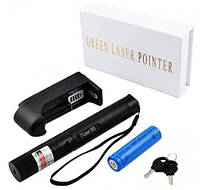 Указка (лазерная) Green Laser Pointer 303