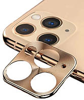 Стекло для камеры (защитное) к телефону iPhone 11 Pro (5,8)\11 Pro Max 6,5 Gold
