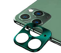 Стекло на камеру (защитное) Iphone 11 Pro (5,8) \11 Pro Max (6,5) Green