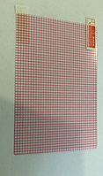 Пленка (защитная) для дисплея 5.0 матова, диагональ 12,7 см, сетка