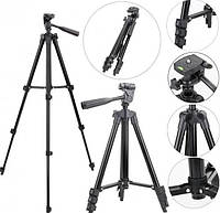 Подставка (штатив) Tripod 3120