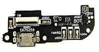 Charge Connector для Asus Zenfone 2 (ZE550CL)