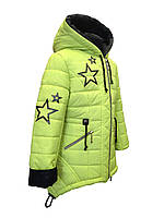 Парка демісезонна для дівчинки Зірочка