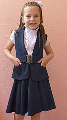 Комплект жилет з спідницею кльош(синій), р-ри 28-38