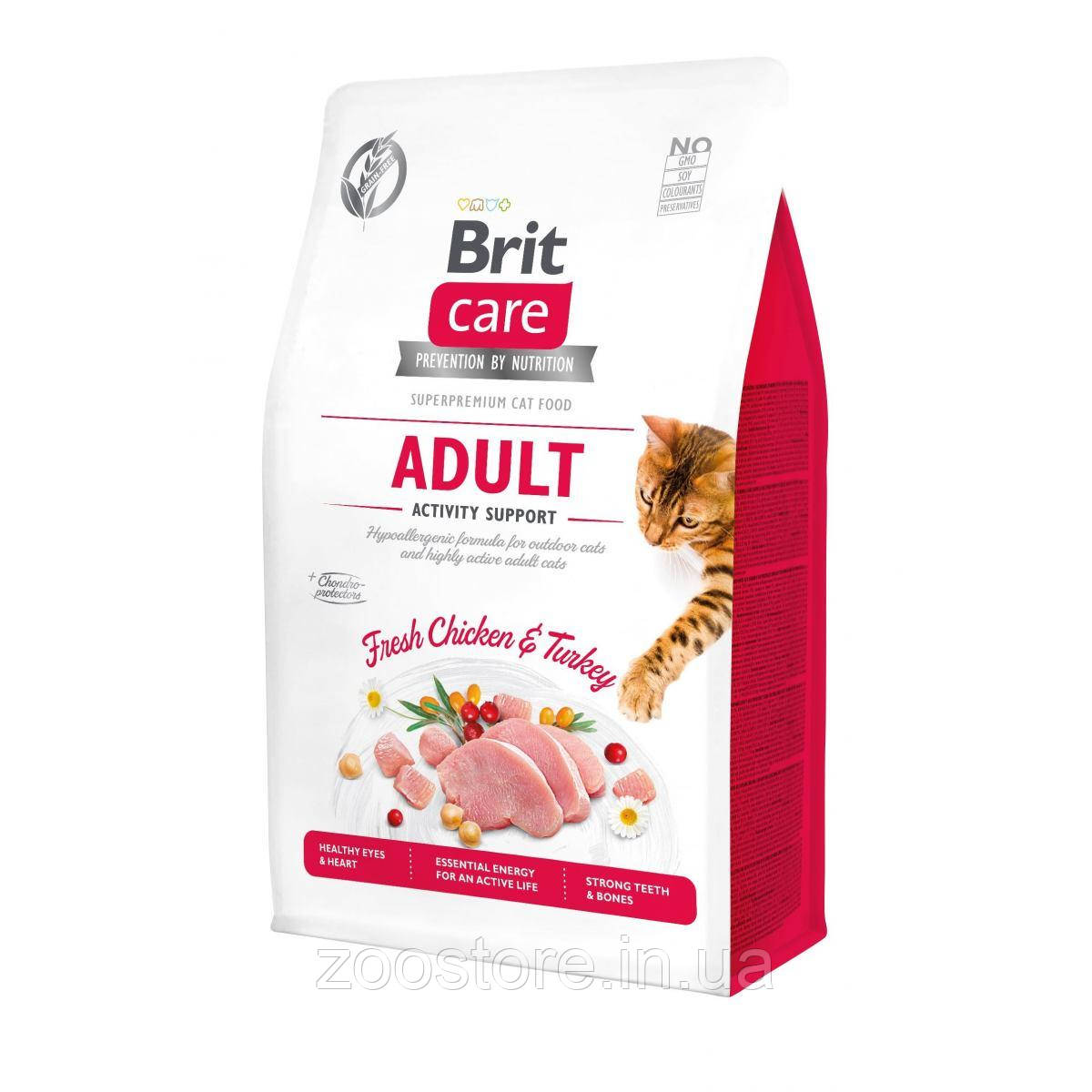 Корм сухий для кішок Brit Care Cat GF Adult Activity Support 400 г (курка і індичка)