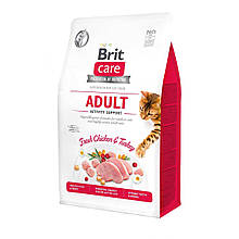 Корм сухий для кішок Brit Care Cat GF Adult Activity Support 400 г (курка і індичка)