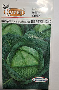 Насіння капусти брюсельської Геркулес 0,5г Коуел