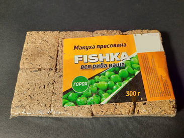 Макуха пресована Fishka Горох