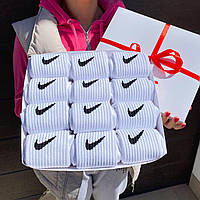 Комплект женских длинных белых спортивных модных брендовых носков Nike 36-41 12 пар в подарочной коробке MS