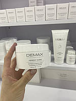 Demax Экспресс маска с маслом каннабиса «Идеальное сияние»
