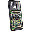 Ударостійкий чохол Camshield Serge Ring Camo для Xiaomi Poco C40, фото 4