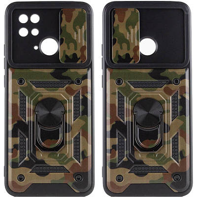 Ударостійкий чохол Camshield Serge Ring Camo для Xiaomi Poco C40 TPU+PC, Кільце-тримач, Коричневий / Army Brown