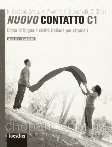 Nuovo Contatto C1 Guida per l'insegnante / Книга для вчителя