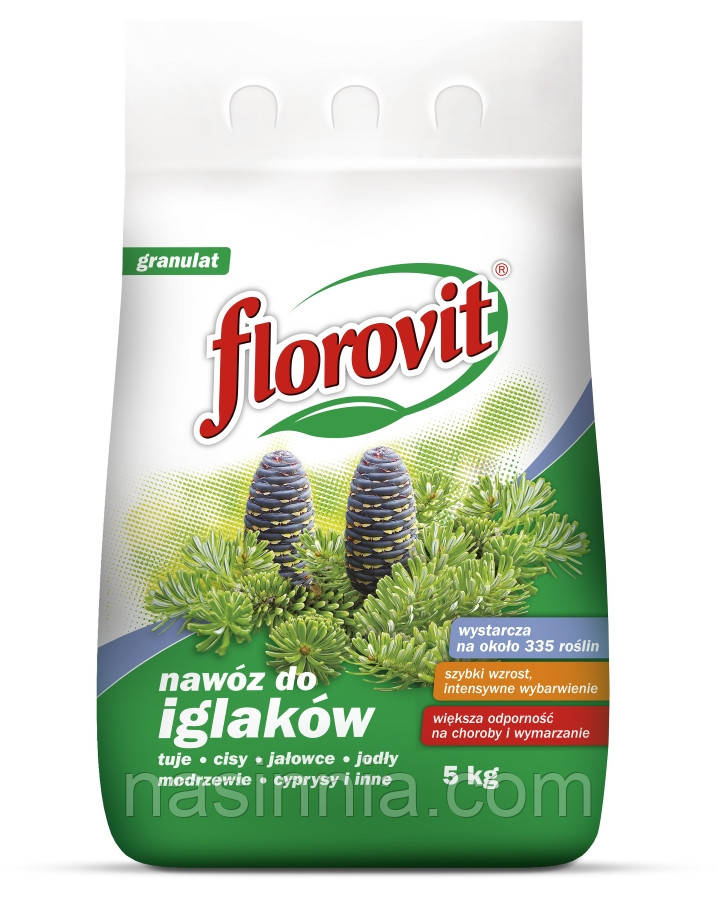 Схват "Флоровит" для хвойних 5 кг