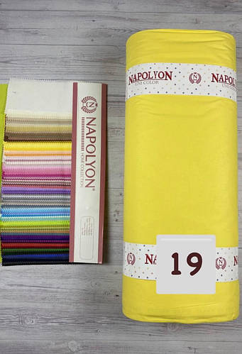 Купить Ткань для постельного белья Ранфорс Однотонный 100% хлопок 240см ...