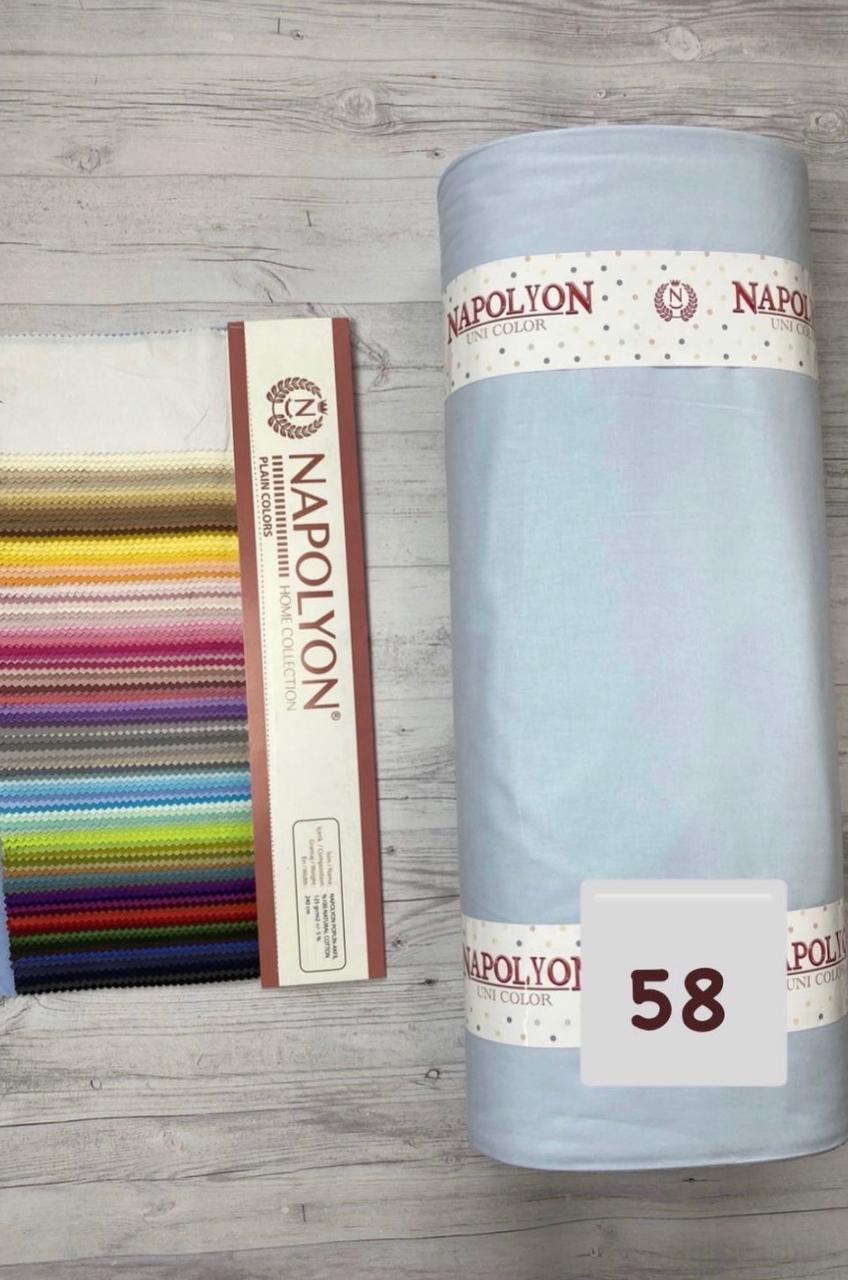 Тканина для постільної білизни Ранфорс Однотонна 100% бавовна 240 см Туреччина, фото 1