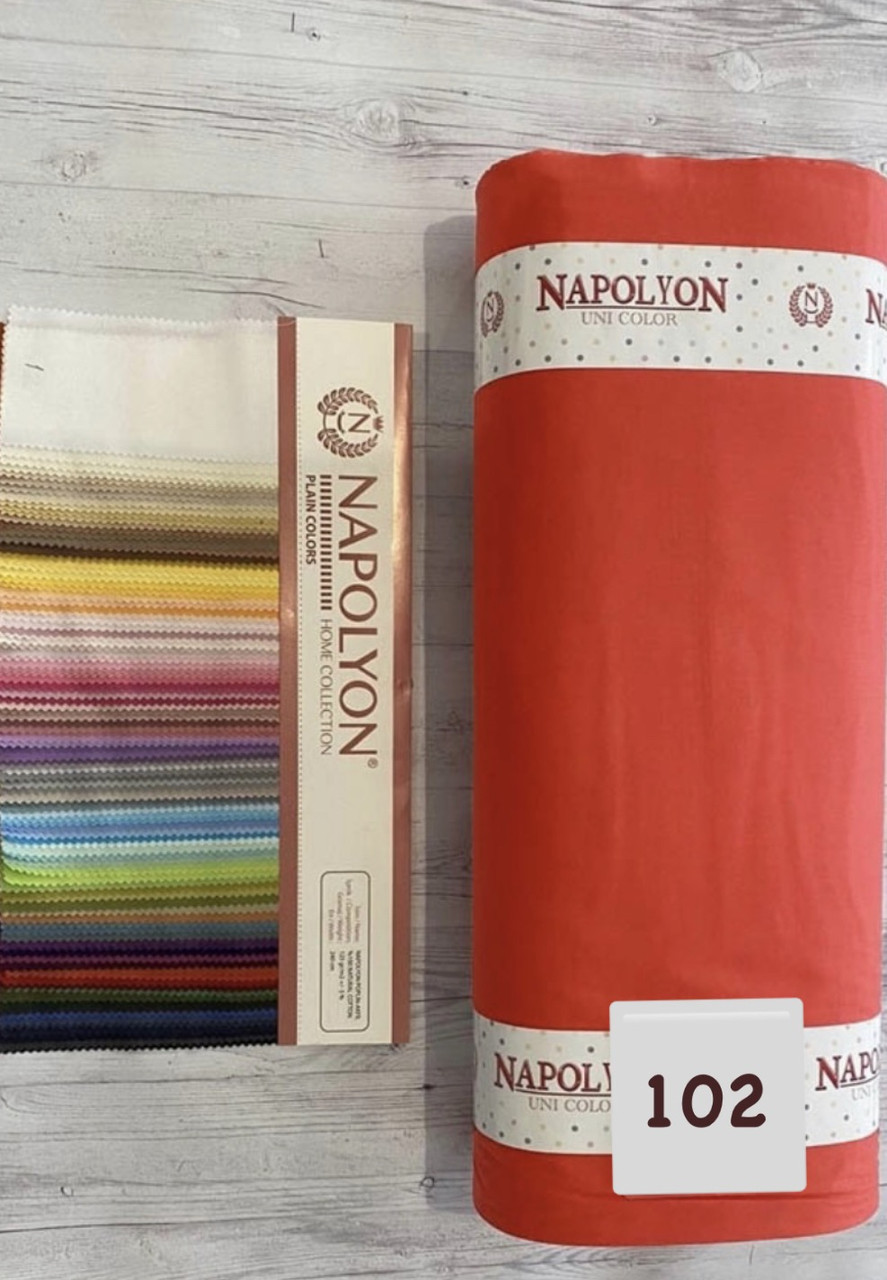 Тканина для постільної білизни Ранфорс Однотонна 100% бавовна 240 см Туреччина, фото 1