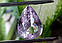Аметист 32.70 Ct 24 х 18 х 13 мм Сертификат, фото 7