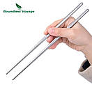 Палички для їжі суші, локшини титанові, багаторазові Boundless Voyage 230 мм, фото 2