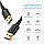 Кабель UGREEN   US128  USB 3.0 A Male to Male Cable 2m  Black  (10371), фото 3