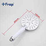 Душова лійка Frap F008, 3-режим, білий/хром, фото 8