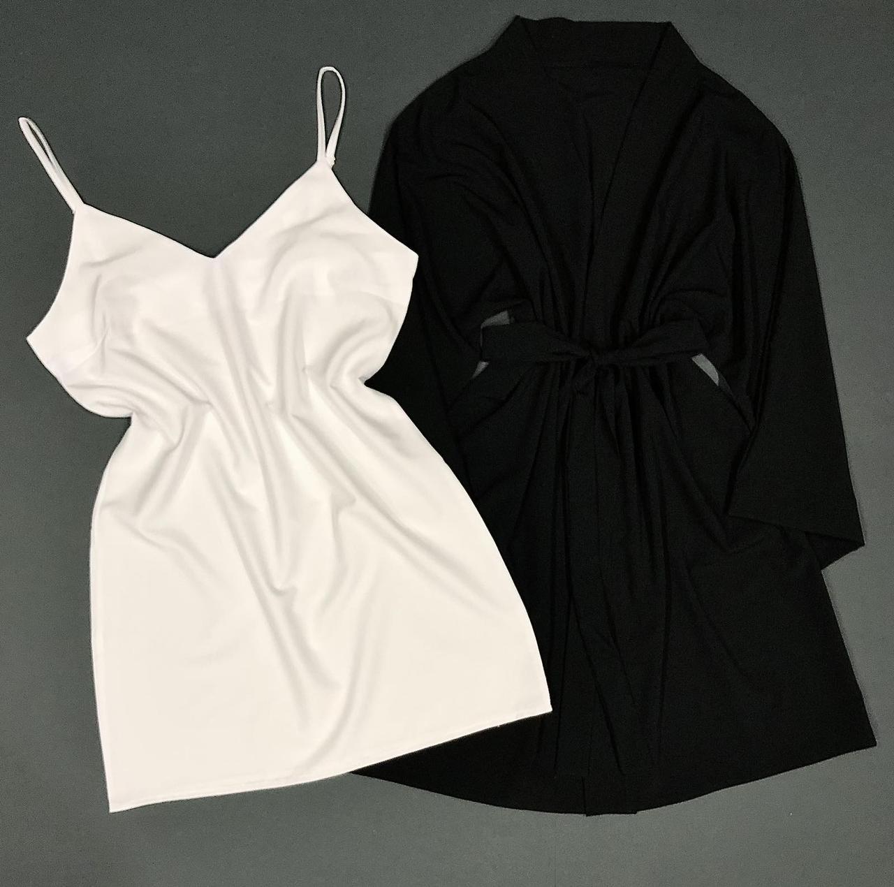 Черный халат и белый пеньюар, комплект женский.