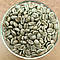 Кава в Зернах. Зелена Необсмажена. Арабіка Ethiopia Yirgacheffe - мішок 60 кг, фото 2