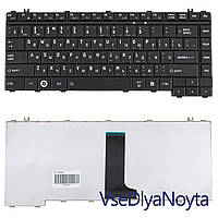 Клавиатура для ноутбука TOSHIBA (A200, A205, A300, A350, M200, M300, M305, M500, M505, L300) rus, black