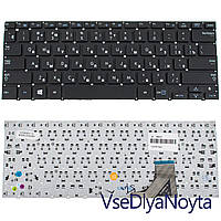 Клавиатура для ноутбука SAMSUNG (NP530V3, NP535V3, NP530U3, NP535U3) rus, black, без фрейма