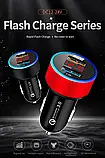 Автомобільний зарядний пристрій QC 3.0 Mini Dual Usb, 30 Вт, 2 порти, швидка зарядка зі світлодіодним дисплеєм,, фото 4