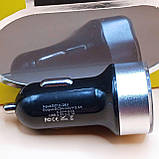 Автомобільний зарядний пристрій QC 3.0 Mini Dual Usb, 30 Вт, 2 порти, швидка зарядка зі світлодіодним дисплеєм,, фото 5